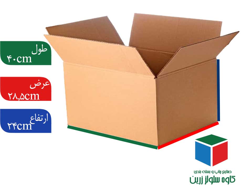 خرید کارتن پستی سایز7